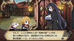 画像ギャラリー No.002のサムネイル画像 / 日本一ソフトウェアのダンジョンRPG「ルフランの地下迷宮と魔女ノ旅団」プレイレポート。斬新な設定と,手触りのいいゲームシステムが好印象
