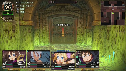 画像ギャラリー No.012のサムネイル画像 / 日本一ソフトウェアのダンジョンRPG「ルフランの地下迷宮と魔女ノ旅団」プレイレポート。斬新な設定と,手触りのいいゲームシステムが好印象