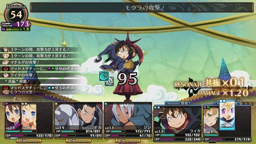画像ギャラリー No.023のサムネイル画像 / 日本一ソフトウェアのダンジョンRPG「ルフランの地下迷宮と魔女ノ旅団」プレイレポート。斬新な設定と,手触りのいいゲームシステムが好印象