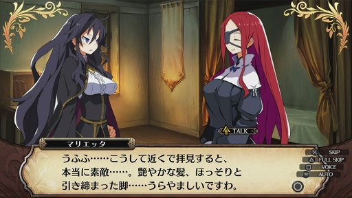 画像ギャラリー No.026のサムネイル画像 / 日本一ソフトウェアのダンジョンRPG「ルフランの地下迷宮と魔女ノ旅団」プレイレポート。斬新な設定と,手触りのいいゲームシステムが好印象