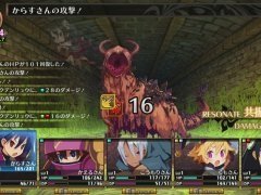日本一ソフトウェアのダンジョンRPG「ルフランの地下迷宮と魔女ノ旅団」プレイレポート。斬新な設定と，手触りのいいゲームシステムが好印象
