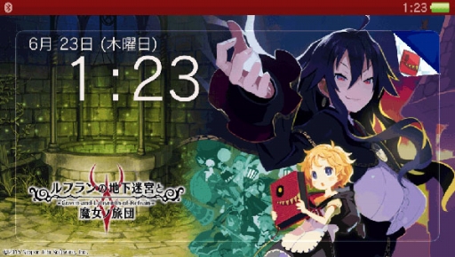 画像ギャラリー No.001のサムネイル画像 / 「ルフランの地下迷宮と魔女ノ旅団」PS Vita用テーマとPS4用PSNアバターを配信