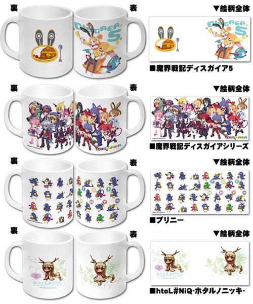 画像ギャラリー No.012のサムネイル画像 / 日本一ソフトウェア，東京ゲームショウ2016の物販情報を公開