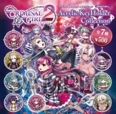 画像ギャラリー No.014のサムネイル画像 / 日本一ソフトウェア，東京ゲームショウ2016の物販情報を公開