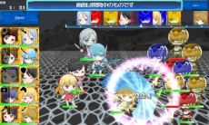 画像ギャラリー No.005のサムネイル画像 / ブラウザゲーム「トキノ特異点」（トキノエフェクティア）正式サービスが9月末にスタート。公式サイトが本日オープン