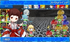 画像ギャラリー No.006のサムネイル画像 / ブラウザゲーム「トキノ特異点」（トキノエフェクティア）正式サービスが9月末にスタート。公式サイトが本日オープン