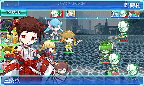 画像ギャラリー No.003のサムネイル画像 / “未来の改変”から世界を守る「トキノ特異点」の正式サービスが本日スタート。クラス「アイドル」のAランクユニットがもらえるイベントも