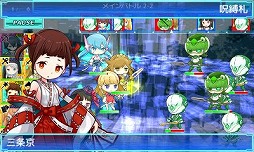画像ギャラリー No.002のサムネイル画像 / Yahoo! Mobage版「トキノ特異点」のサービスがスタート