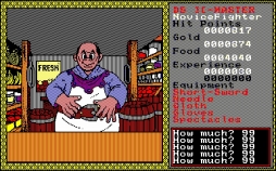 画像ギャラリー No.011のサムネイル画像 / 「ザナドゥ」30周年記念。PCゲーム史上に燦然と輝く金字塔の歴史を振り返ろう