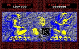 画像ギャラリー No.017のサムネイル画像 / 「ザナドゥ」30周年記念。PCゲーム史上に燦然と輝く金字塔の歴史を振り返ろう