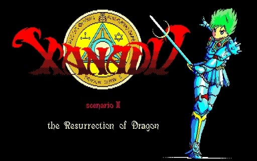 画像ギャラリー No.018のサムネイル画像 / 「ザナドゥ」30周年記念。PCゲーム史上に燦然と輝く金字塔の歴史を振り返ろう