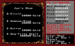 画像ギャラリー No.019のサムネイル画像 / 「ザナドゥ」30周年記念。PCゲーム史上に燦然と輝く金字塔の歴史を振り返ろう