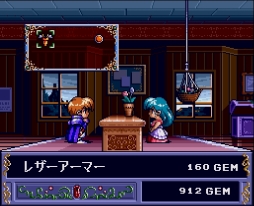 画像ギャラリー No.032のサムネイル画像 / 「ザナドゥ」30周年記念。PCゲーム史上に燦然と輝く金字塔の歴史を振り返ろう
