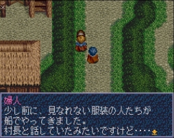 画像ギャラリー No.035のサムネイル画像 / 「ザナドゥ」30周年記念。PCゲーム史上に燦然と輝く金字塔の歴史を振り返ろう