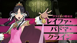 画像ギャラリー No.003のサムネイル画像 / ［TGS 2015］カプコン，「逆転裁判6」の最新プロモーションムービーを公開。新システム「霊媒ビジョン」とは