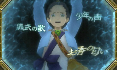 画像ギャラリー No.007のサムネイル画像 / ［TGS 2015］「逆転裁判6」プレイレポート。被害者の五感を可視化して新たな証拠を探しだす新システムを体験してきた