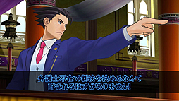 画像ギャラリー No.004のサムネイル画像 / ［TGS 2015］王泥喜法介も異国に？　「逆転裁判6」TGS向けPVの“フルVer.”が本日公開