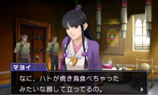 画像ギャラリー No.017のサムネイル画像 / 「逆転裁判6」数量限定特典は2本のショートストーリーが楽しめる「遊べる！逆転劇場」。早期購入特典には特選コスチュームパックが付属