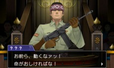 画像ギャラリー No.018のサムネイル画像 / 「逆転裁判6」数量限定特典は2本のショートストーリーが楽しめる「遊べる！逆転劇場」。早期購入特典には特選コスチュームパックが付属