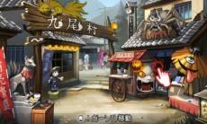 画像ギャラリー No.025のサムネイル画像 / 「逆転裁判6」数量限定特典は2本のショートストーリーが楽しめる「遊べる！逆転劇場」。早期購入特典には特選コスチュームパックが付属