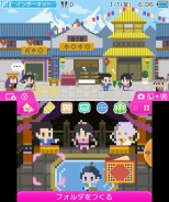 画像ギャラリー No.033のサムネイル画像 / 「逆転裁判6」数量限定特典は2本のショートストーリーが楽しめる「遊べる！逆転劇場」。早期購入特典には特選コスチュームパックが付属