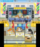 画像ギャラリー No.034のサムネイル画像 / 「逆転裁判6」数量限定特典は2本のショートストーリーが楽しめる「遊べる！逆転劇場」。早期購入特典には特選コスチュームパックが付属