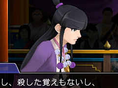 殺人事件の容疑者はマヨイ!? 「逆転裁判6」，第3話のあらすじや登場人物，最新PVが本日公開