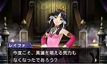 画像ギャラリー No.019のサムネイル画像 / 殺人事件の容疑者はマヨイ!? 「逆転裁判6」，第3話のあらすじや登場人物，最新PVが本日公開