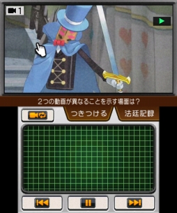 画像ギャラリー No.014のサムネイル画像 / 異国の地でも異議あり! シリーズ最新作「逆転裁判6」のプレイレポートをお届け。弁護士不要の国で不利な裁判に挑もう