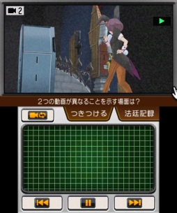 画像ギャラリー No.015のサムネイル画像 / 異国の地でも異議あり! シリーズ最新作「逆転裁判6」のプレイレポートをお届け。弁護士不要の国で不利な裁判に挑もう