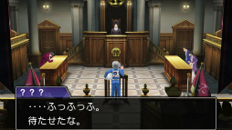 画像ギャラリー No.015のサムネイル画像 / 「逆転裁判6」の完成披露会がお笑いコンビ・ピスタチオを迎えて開催。期間限定の無料配信DLC「時を越える逆転」やパスドラコラボ情報も明らかに