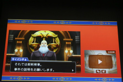 画像ギャラリー No.016のサムネイル画像 / 「逆転裁判6」の完成披露会がお笑いコンビ・ピスタチオを迎えて開催。期間限定の無料配信DLC「時を越える逆転」やパスドラコラボ情報も明らかに