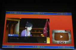 画像ギャラリー No.019のサムネイル画像 / 「逆転裁判6」の完成披露会がお笑いコンビ・ピスタチオを迎えて開催。期間限定の無料配信DLC「時を越える逆転」やパスドラコラボ情報も明らかに