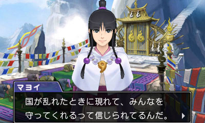 画像ギャラリー No.015のサムネイル画像 / 「逆転裁判6」はシリーズの魅力を詰め込んだ集大成に。江城元秀氏と山﨑 剛氏が語る，最新作の見どころとこだわりとは