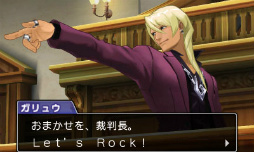 画像ギャラリー No.019のサムネイル画像 / 「逆転裁判6」はシリーズの魅力を詰め込んだ集大成に。江城元秀氏と山﨑 剛氏が語る，最新作の見どころとこだわりとは