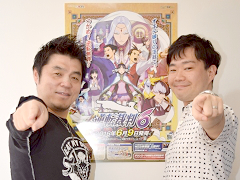 「逆転裁判6」はシリーズの魅力を詰め込んだ集大成に。江城元秀氏と山﨑 剛氏が語る，最新作の見どころとこだわりとは