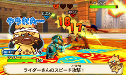 画像ギャラリー No.033のサムネイル画像 / カプコン新作4タイトルのプロデューサー陣が集結。それぞれの見どころをアピールしたトークショーの模様をレポート