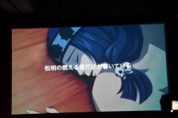 画像ギャラリー No.004のサムネイル画像 / アニメ「逆転裁判」のリアル脱出ゲーム“霊媒村殺人事件”を先行体験。謎解きに頭を悩ませた60分間をレポート