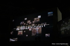 画像ギャラリー No.002のサムネイル画像 / ［TGS 2016］「大逆転裁判2」の制作や「逆転裁判 15周年 特別法廷」などが発表された「逆転シリーズ15周年記念 トーク＆最新情報 スペシャルステージ」をレポート