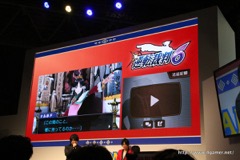 画像ギャラリー No.007のサムネイル画像 / ［TGS 2016］「大逆転裁判2」の制作や「逆転裁判 15周年 特別法廷」などが発表された「逆転シリーズ15周年記念 トーク＆最新情報 スペシャルステージ」をレポート