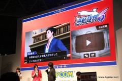画像ギャラリー No.008のサムネイル画像 / ［TGS 2016］「大逆転裁判2」の制作や「逆転裁判 15周年 特別法廷」などが発表された「逆転シリーズ15周年記念 トーク＆最新情報 スペシャルステージ」をレポート