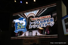 画像ギャラリー No.012のサムネイル画像 / ［TGS 2016］「大逆転裁判2」の制作や「逆転裁判 15周年 特別法廷」などが発表された「逆転シリーズ15周年記念 トーク＆最新情報 スペシャルステージ」をレポート