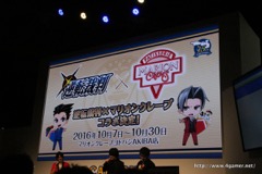 画像ギャラリー No.015のサムネイル画像 / ［TGS 2016］「大逆転裁判2」の制作や「逆転裁判 15周年 特別法廷」などが発表された「逆転シリーズ15周年記念 トーク＆最新情報 スペシャルステージ」をレポート