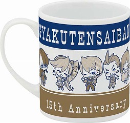 画像ギャラリー No.016のサムネイル画像 / 「逆転裁判」，シリーズ15周年を記念したちびキャラグッズが2017年2月16日に発売
