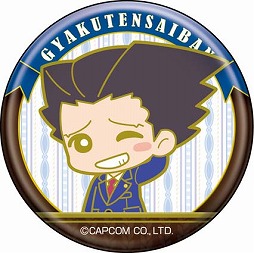 画像ギャラリー No.024のサムネイル画像 / 「逆転裁判」，シリーズ15周年を記念したちびキャラグッズが2017年2月16日に発売