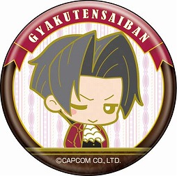 画像ギャラリー No.026のサムネイル画像 / 「逆転裁判」，シリーズ15周年を記念したちびキャラグッズが2017年2月16日に発売