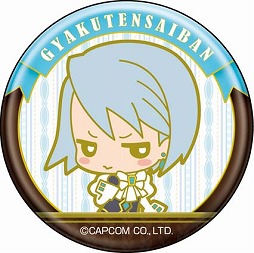 画像ギャラリー No.027のサムネイル画像 / 「逆転裁判」，シリーズ15周年を記念したちびキャラグッズが2017年2月16日に発売