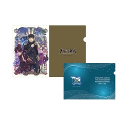 画像ギャラリー No.006のサムネイル画像 / イベント「逆転裁判15周年特別法廷」限定のグッズ情報が公開に