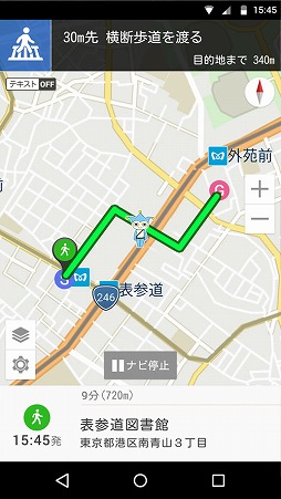 画像ギャラリー No.010のサムネイル画像 / 「逆転裁判」，15周年を記念したイベントや新グッズ情報が続々と公開