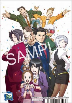 画像ギャラリー No.001のサムネイル画像 / 「逆転裁判」シリーズ15周年を記念した「推しなモノコーナーEX」がアニメイトで開催